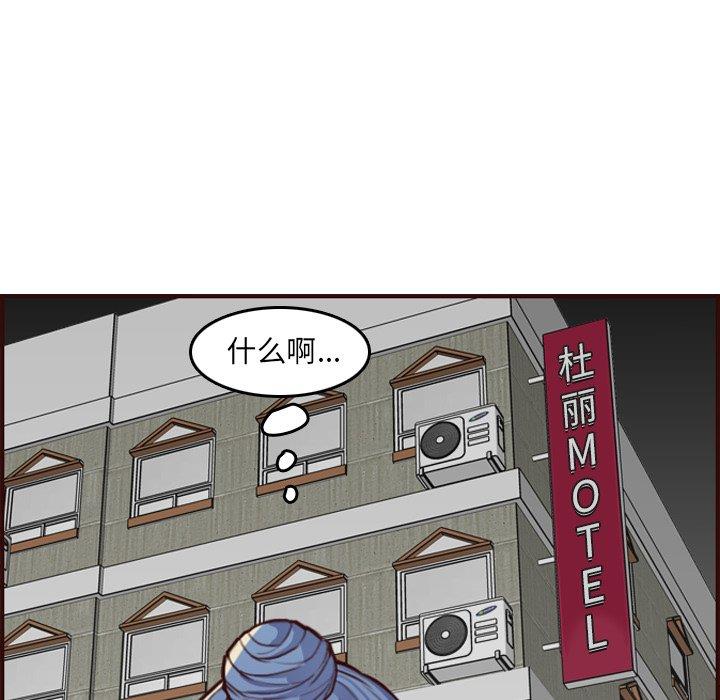 妈妈是女大学生