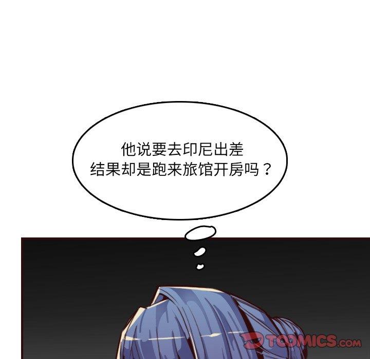 妈妈是女大学生
