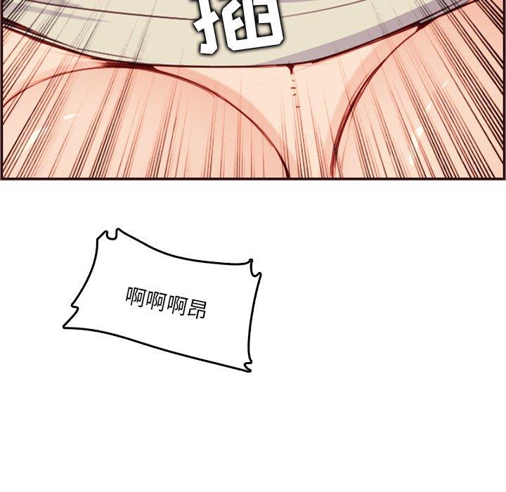 妈妈是女大学生