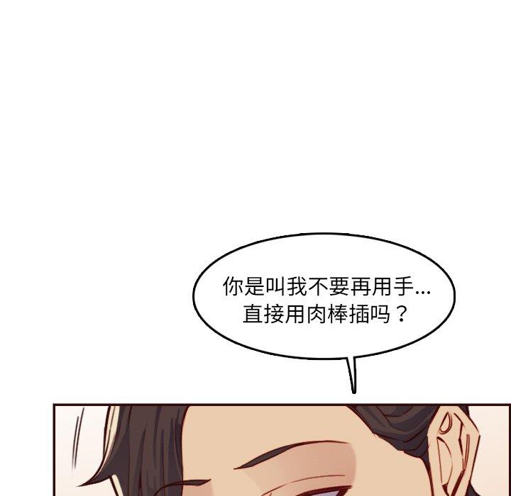 妈妈是女大学生