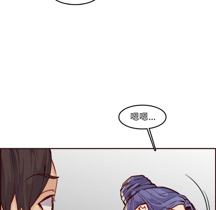 妈妈是女大学生
