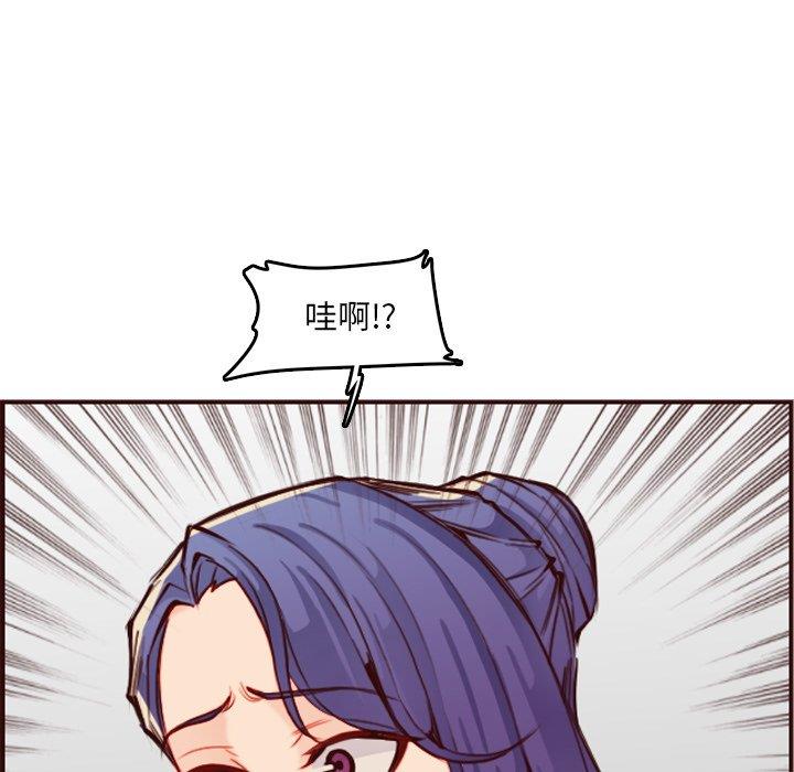 妈妈是女大学生