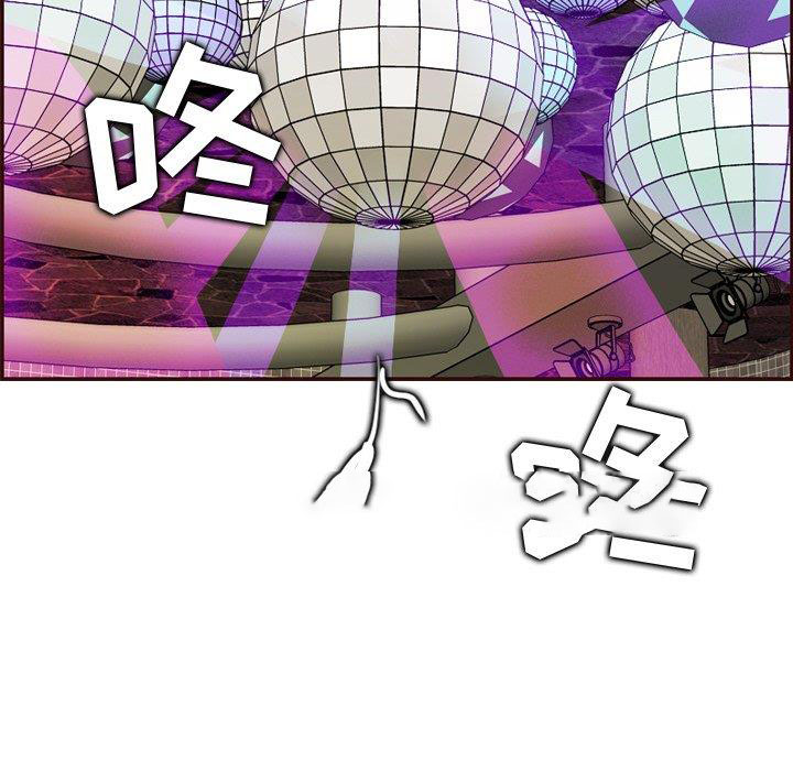 妈妈是女大学生