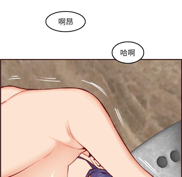 妈妈是女大学生