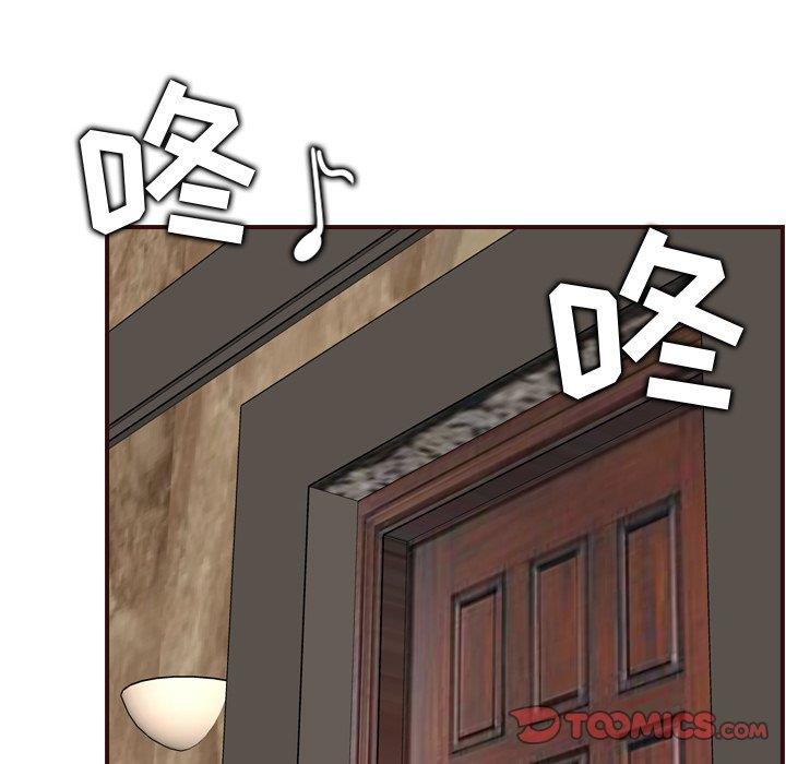 妈妈是女大学生