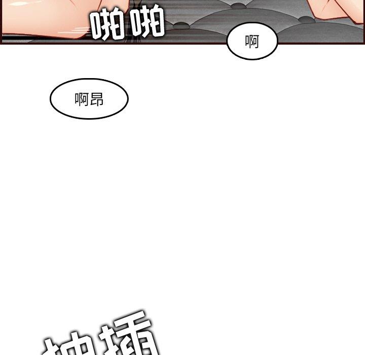妈妈是女大学生