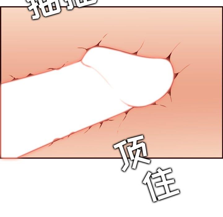 妈妈是女大学生