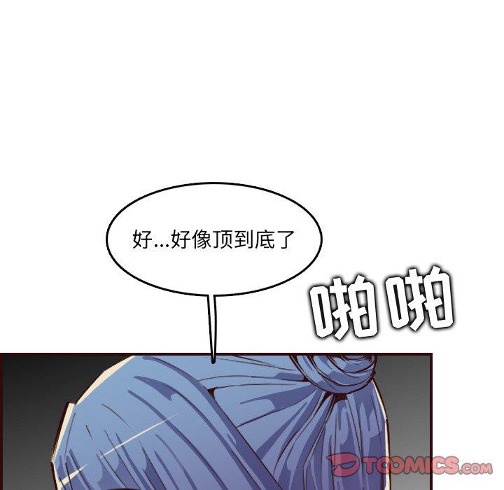 妈妈是女大学生