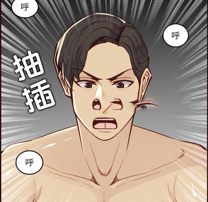 妈妈是女大学生