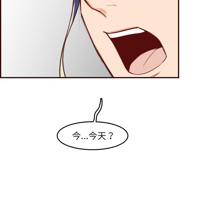 妈妈是女大学生