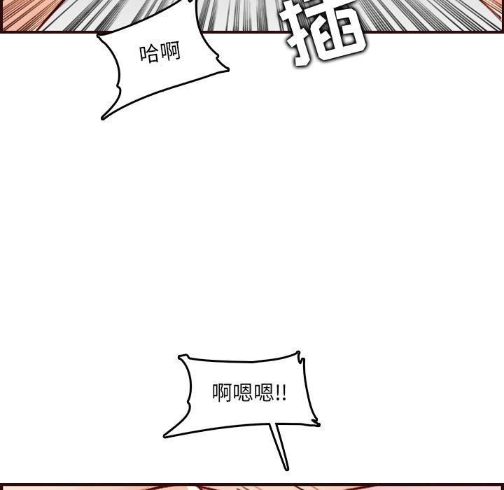 妈妈是女大学生