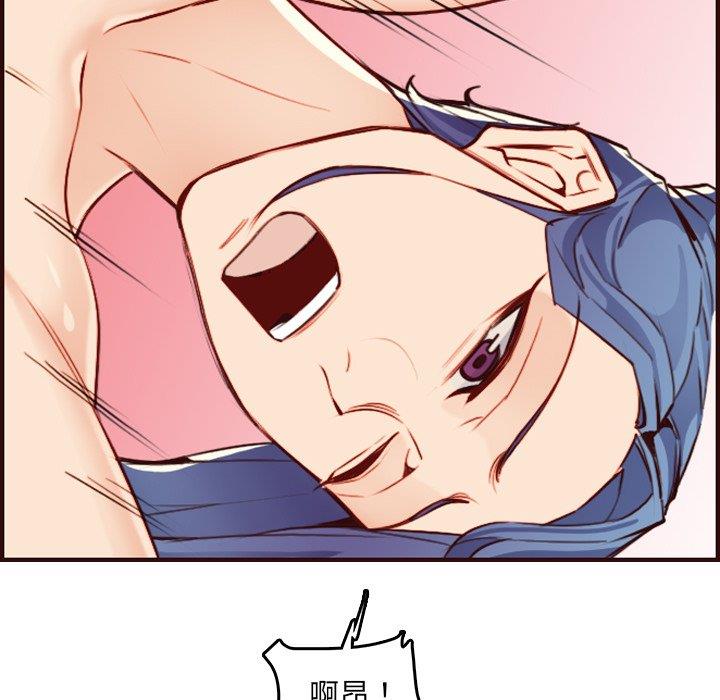 妈妈是女大学生