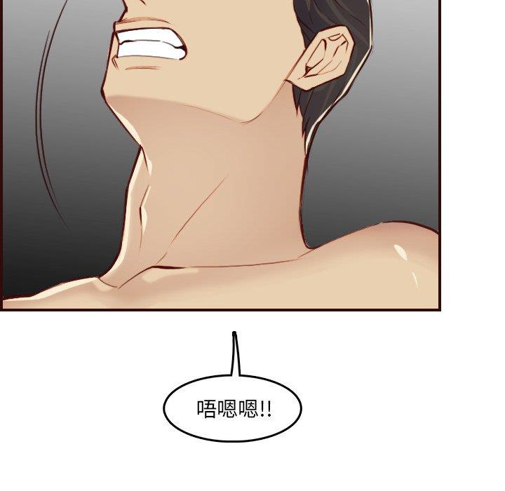 妈妈是女大学生