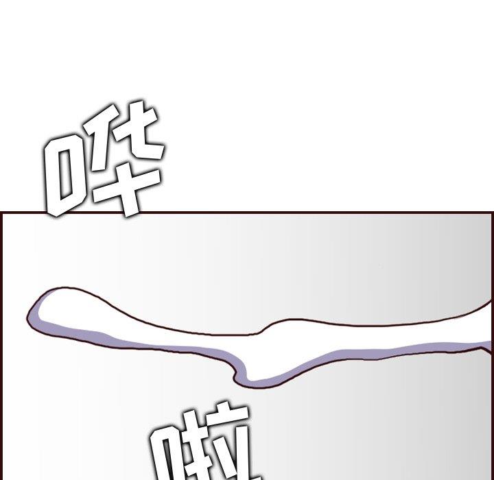 妈妈是女大学生