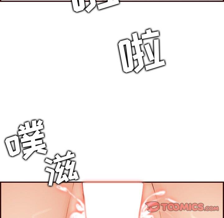 妈妈是女大学生