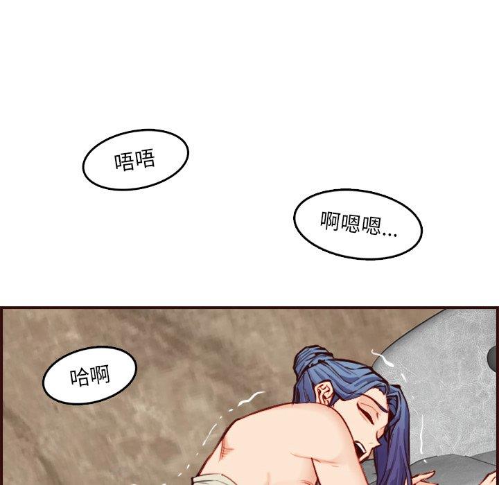 妈妈是女大学生