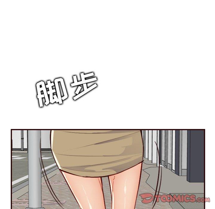 妈妈是女大学生