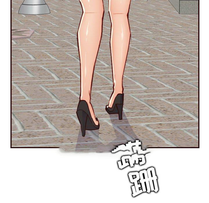 妈妈是女大学生
