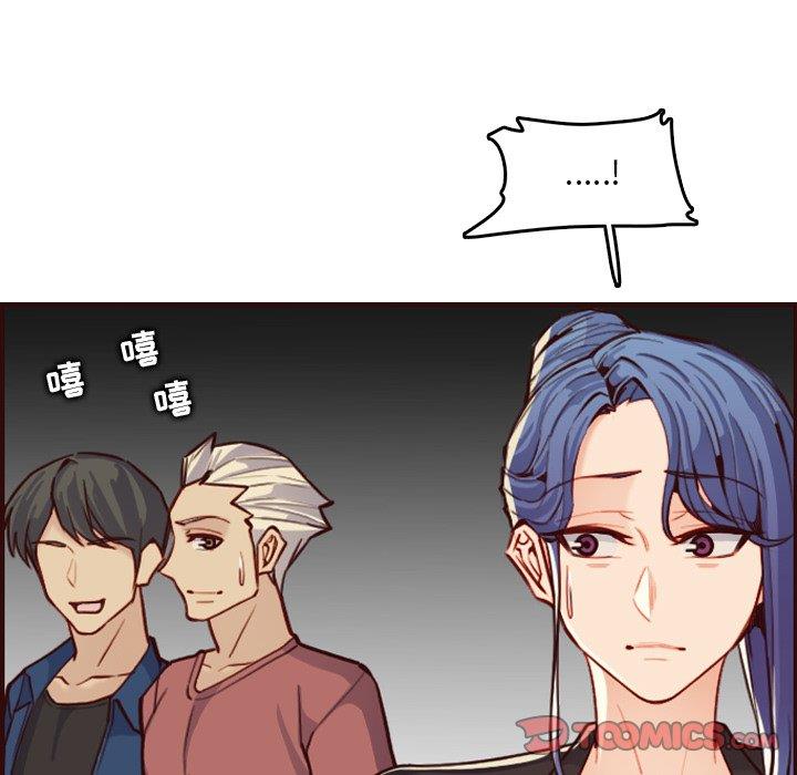 妈妈是女大学生