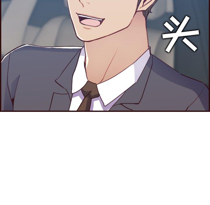 妈妈是女大学生