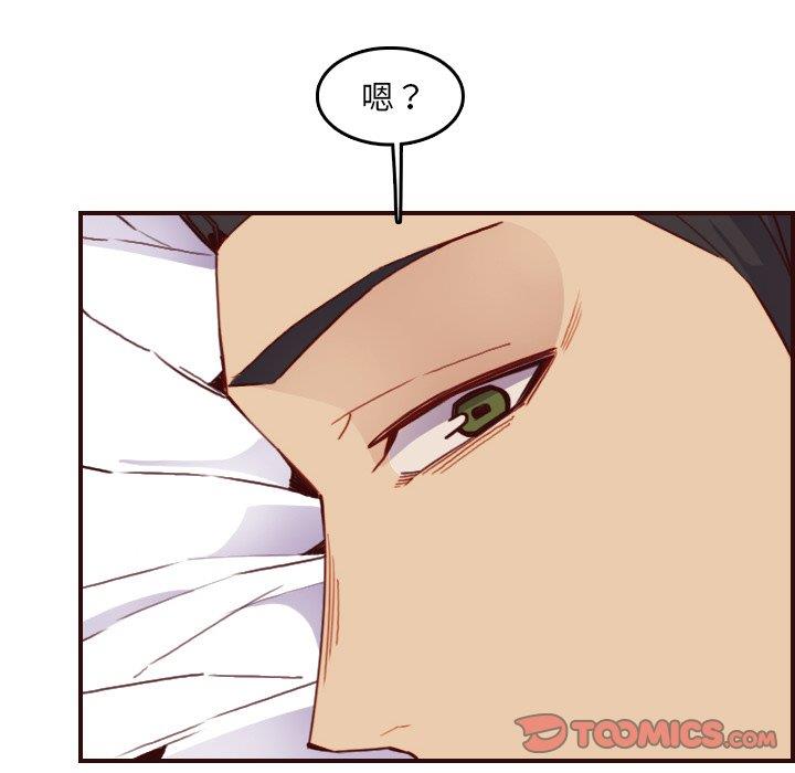 妈妈是女大学生