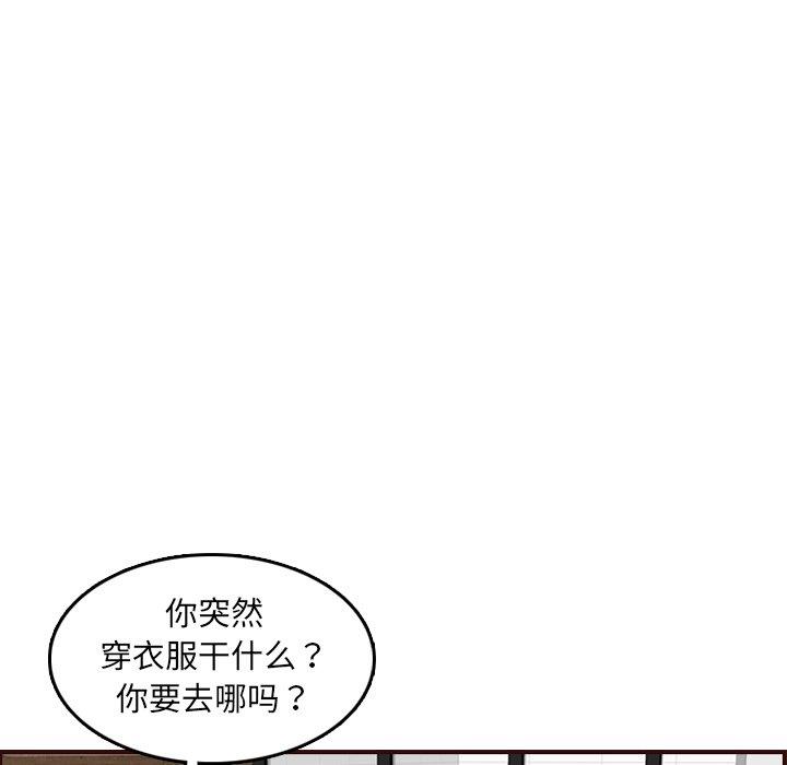 妈妈是女大学生