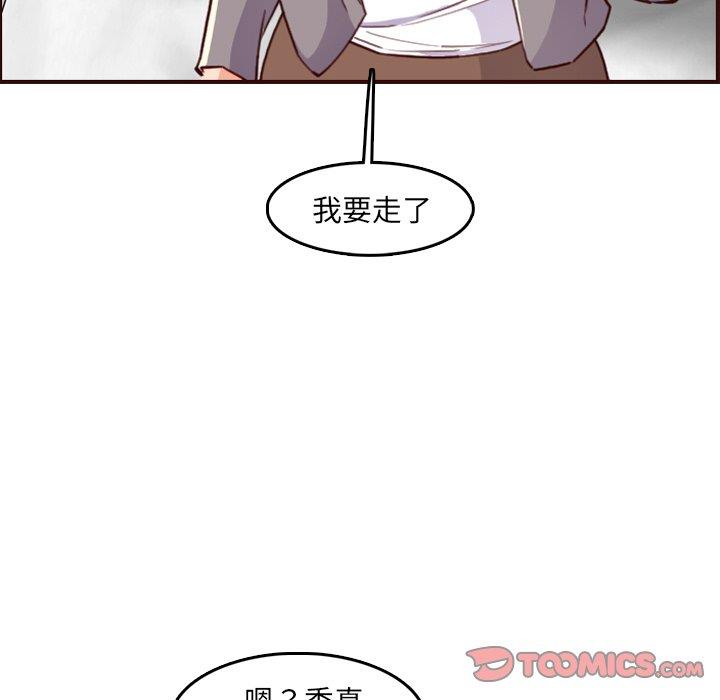 妈妈是女大学生