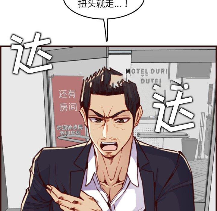 妈妈是女大学生