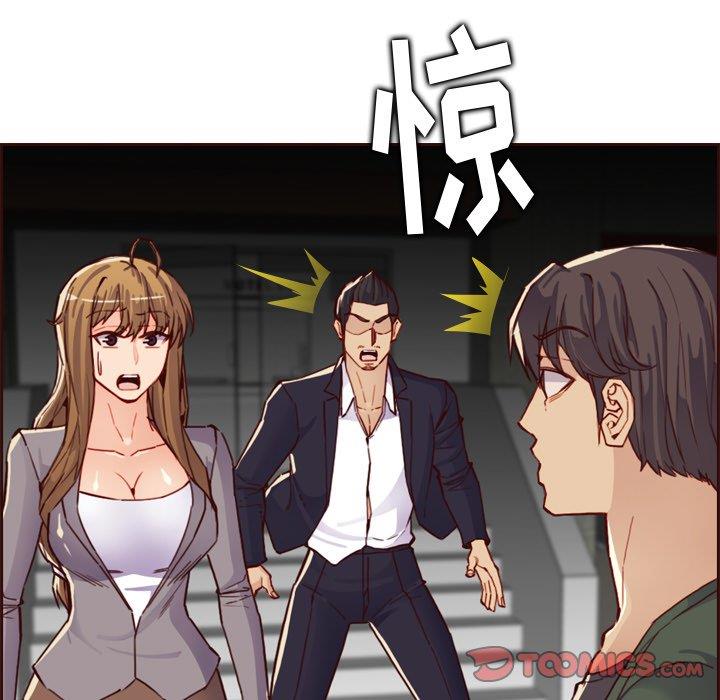 妈妈是女大学生