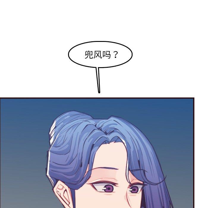 妈妈是女大学生