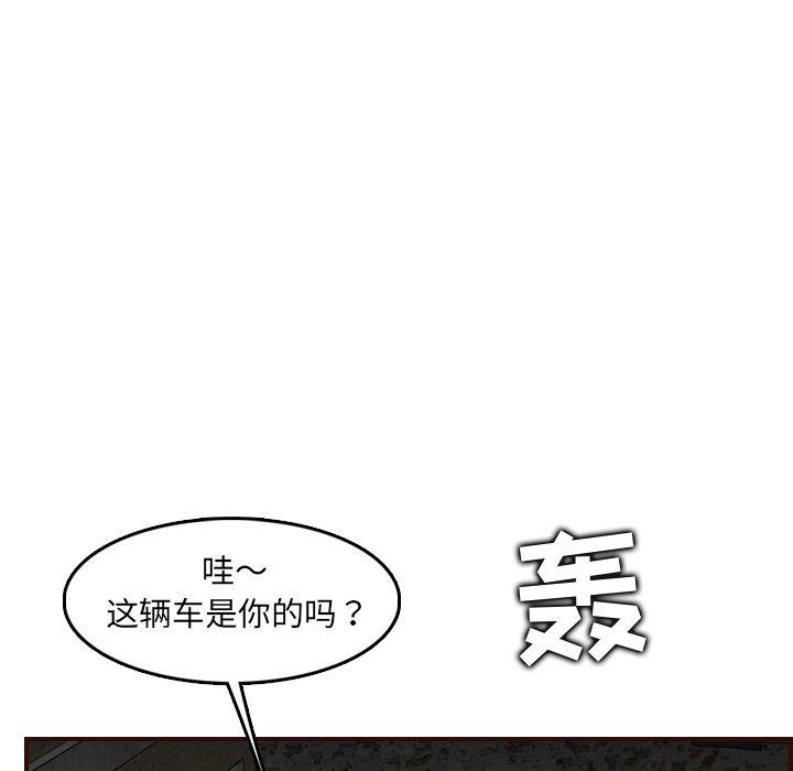 妈妈是女大学生