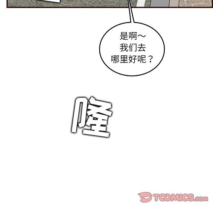 妈妈是女大学生