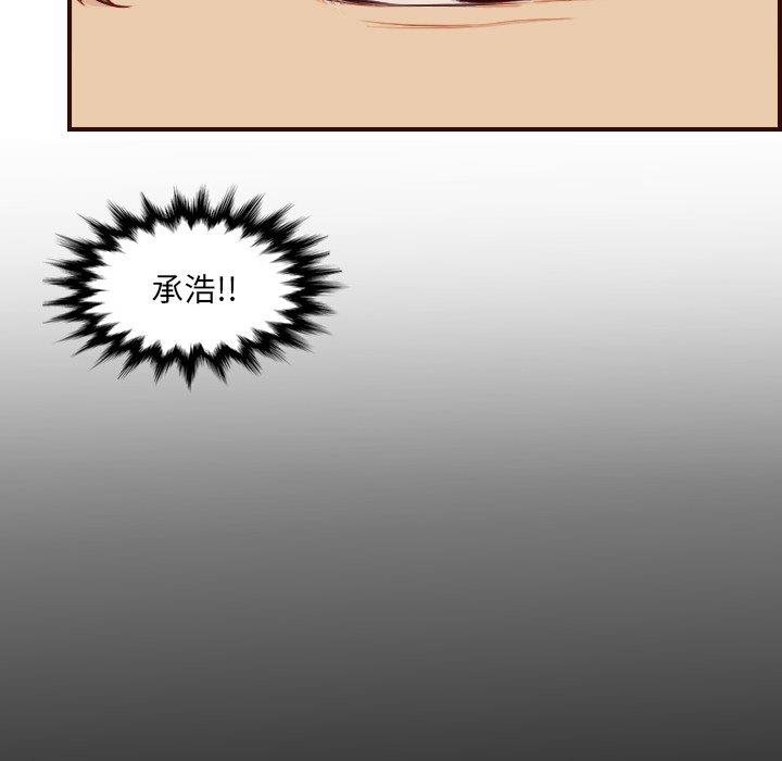 妈妈是女大学生