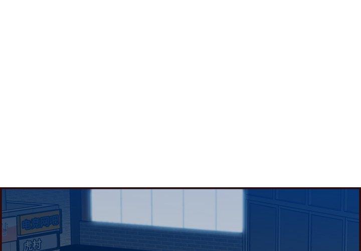 妈妈是女大学生