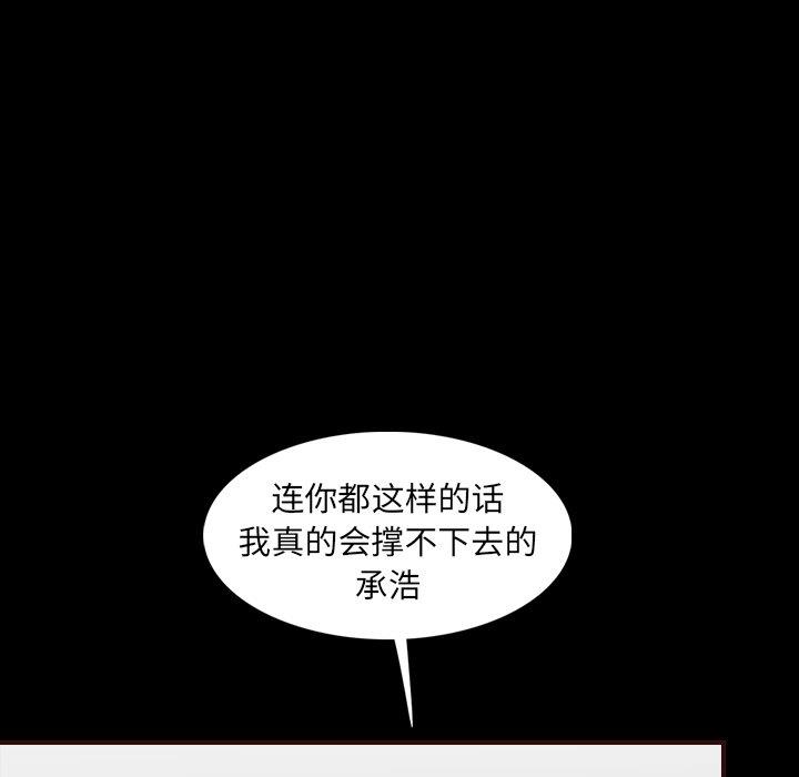 妈妈是女大学生