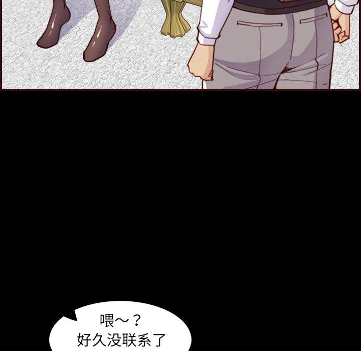 妈妈是女大学生