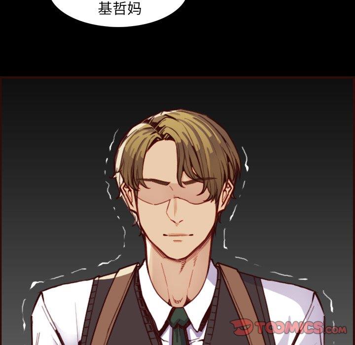 妈妈是女大学生