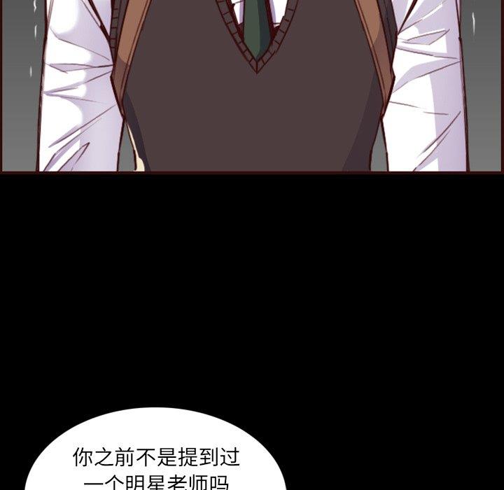 妈妈是女大学生