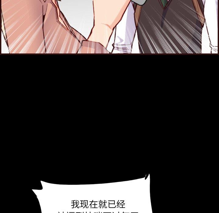 妈妈是女大学生