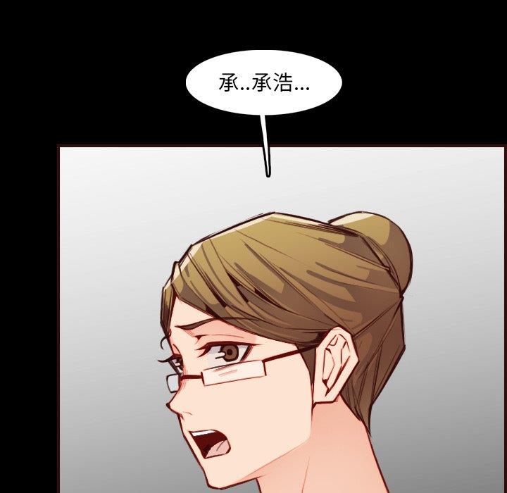 妈妈是女大学生