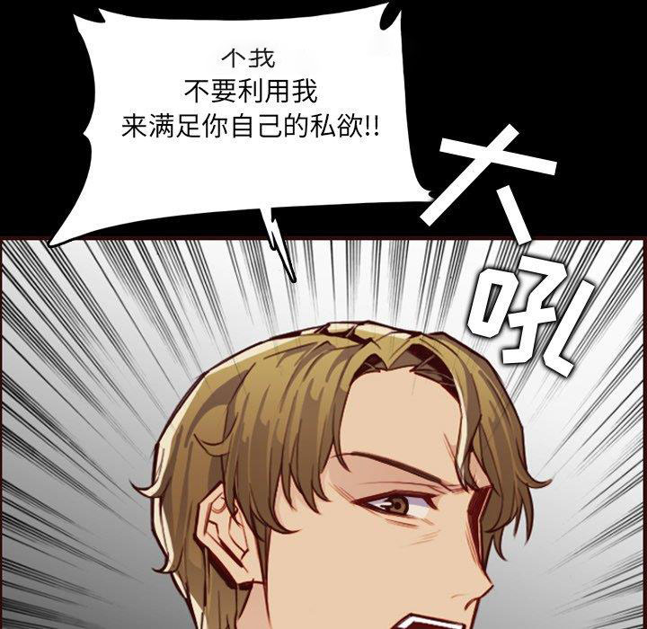 妈妈是女大学生