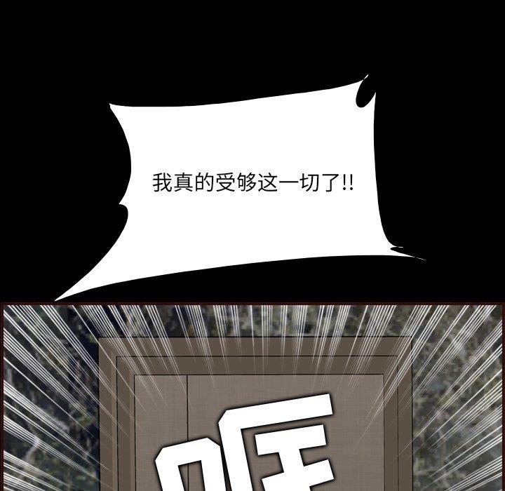 妈妈是女大学生