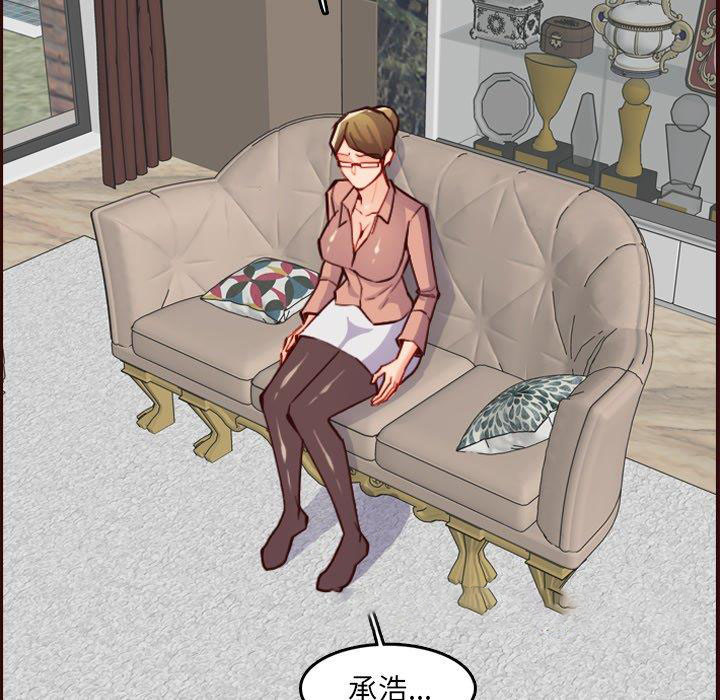 妈妈是女大学生