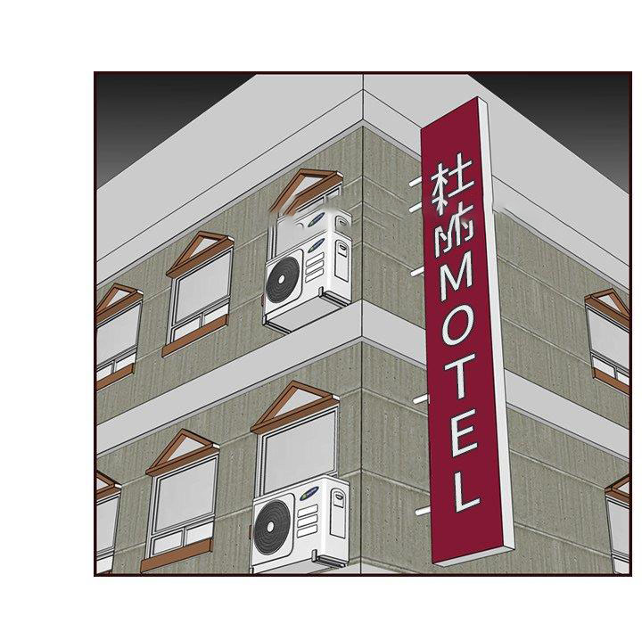 妈妈是女大学生