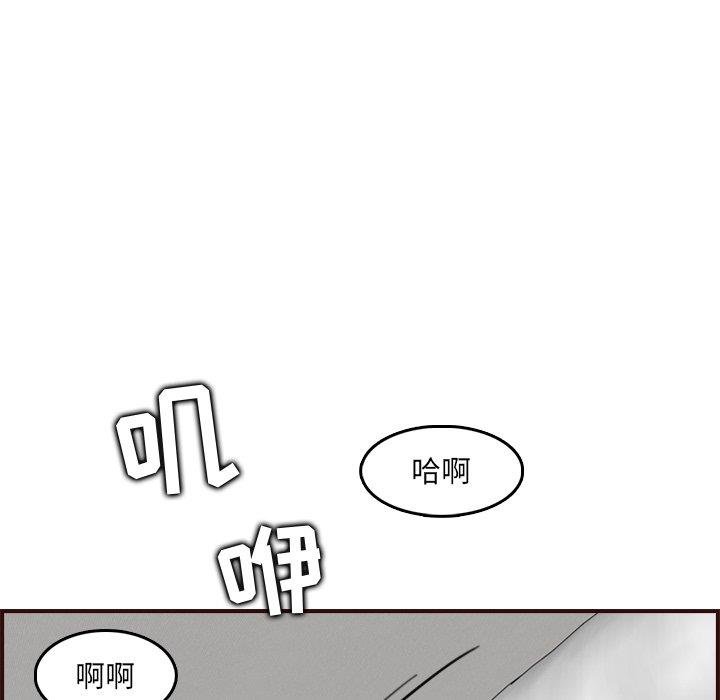 妈妈是女大学生