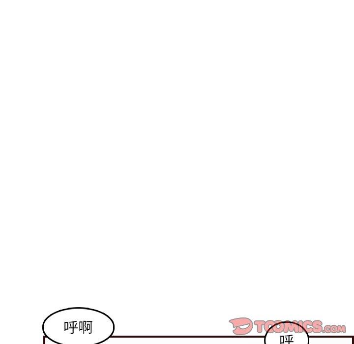 妈妈是女大学生