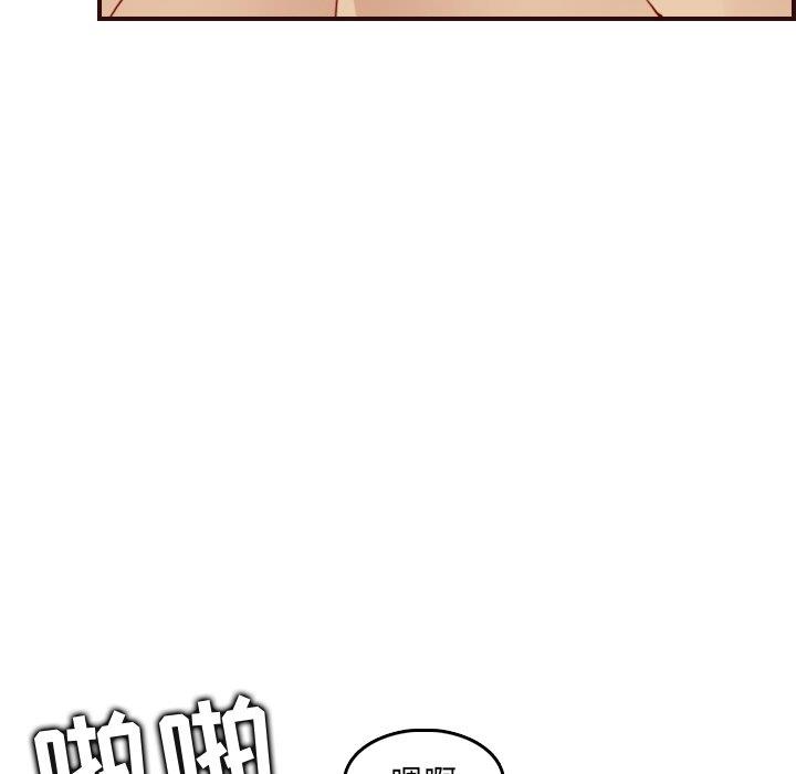 妈妈是女大学生