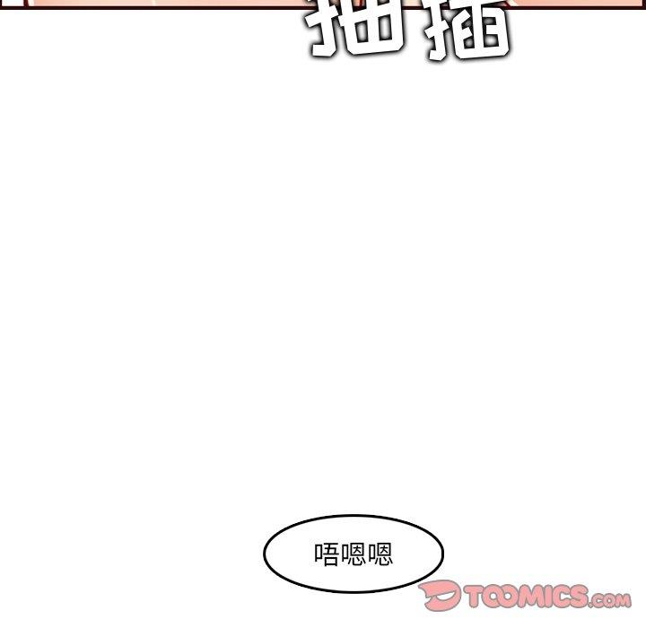妈妈是女大学生