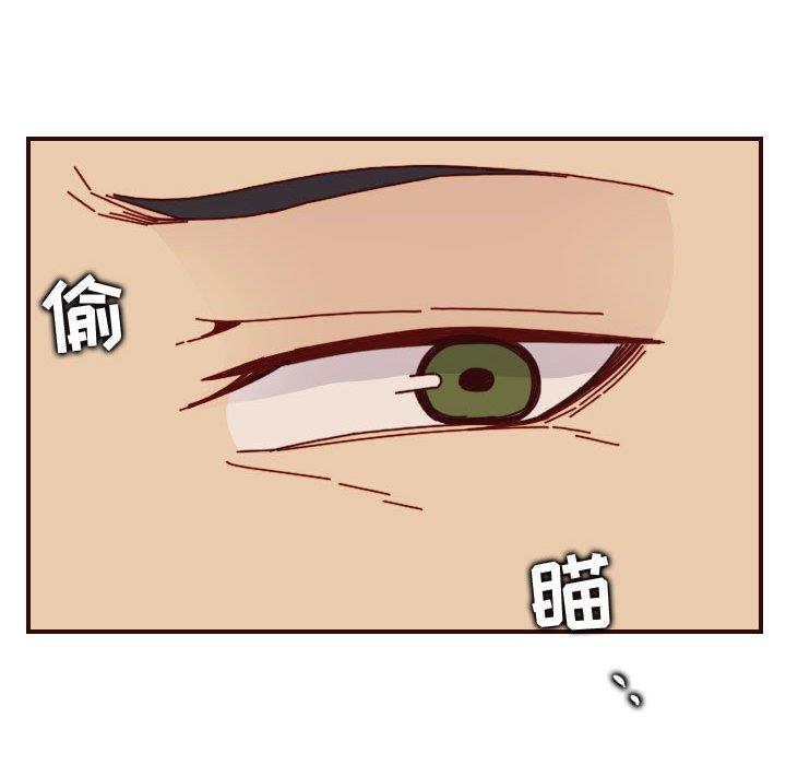 妈妈是女大学生