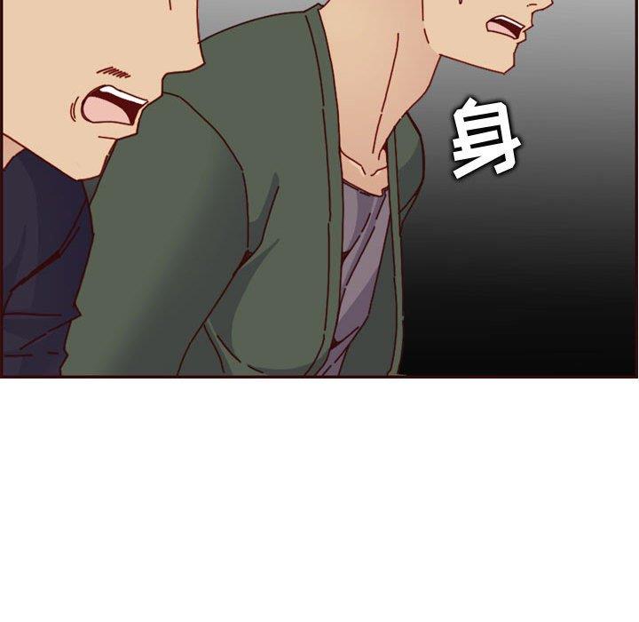 妈妈是女大学生